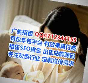 费县助孕模具工作室